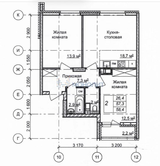 58,3 м², 2-комнатная квартира 8 900 000 ₽ - изображение 1