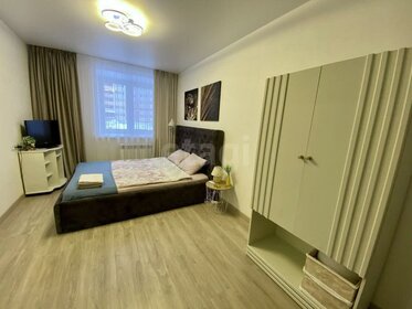 52 м², 2-комнатная квартира 20 000 ₽ в месяц - изображение 71
