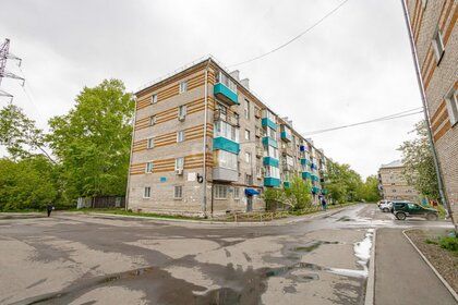 52,3 м², 2-комнатная квартира 3 752 000 ₽ - изображение 60