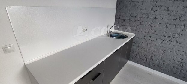 23 м², квартира-студия 3 270 000 ₽ - изображение 58