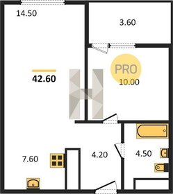 Квартира 42,6 м², 1-комнатная - изображение 1