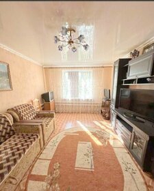 45,3 м² дом, 2 сотки участок 3 350 000 ₽ - изображение 52