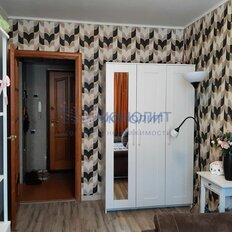 Квартира 45,1 м², 2-комнатная - изображение 2