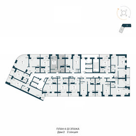 25,9 м², 1-комнатная квартира 5 900 000 ₽ - изображение 13