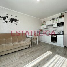 Квартира 25,7 м², студия - изображение 1