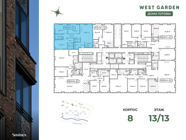 125,2 м², 5-комнатная квартира 88 000 000 ₽ - изображение 99