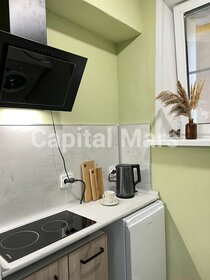 40 м², 2-комнатная квартира 78 500 ₽ в месяц - изображение 49