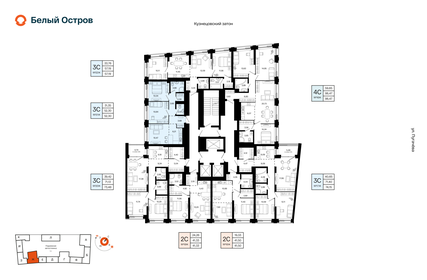Квартира 52,3 м², 3-комнатная - изображение 2