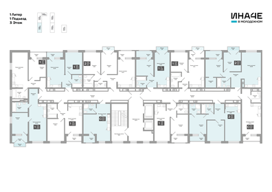 37,1 м², 1-комнатная квартира 4 674 600 ₽ - изображение 8