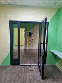 1188 м², помещение свободного назначения 1 306 800 ₽ в месяц - изображение 48