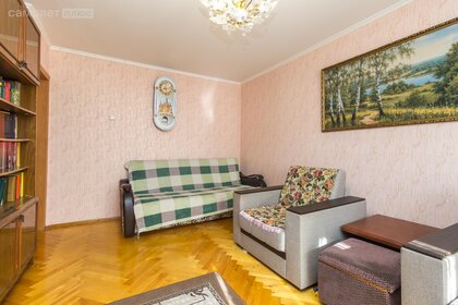 44,6 м², 2-комнатная квартира 3 149 000 ₽ - изображение 75