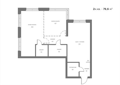 Квартира 76,6 м², 2-комнатная - изображение 1