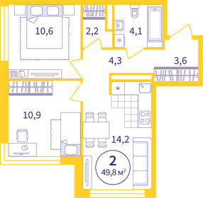 Квартира 49,8 м², 2-комнатная - изображение 1