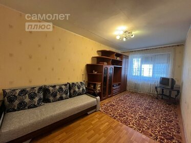 34,5 м², 1-комнатная квартира 2 700 000 ₽ - изображение 47