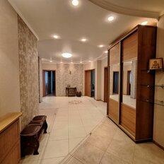 Квартира 151,5 м², 4-комнатная - изображение 1