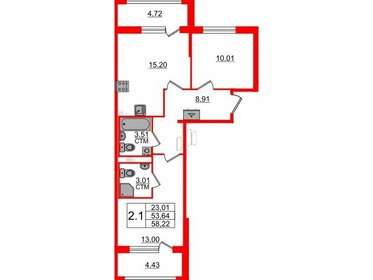 51,7 м², 2-комнатная квартира 12 150 045 ₽ - изображение 6