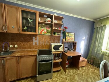 47,1 м², 2-комнатная квартира 3 390 000 ₽ - изображение 41