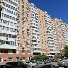 Квартира 11,7 м², студия - изображение 3