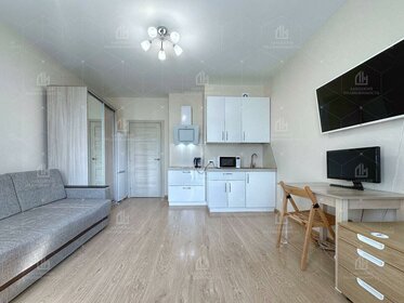 24,5 м², квартира-студия 7 800 000 ₽ - изображение 42