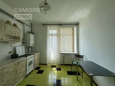 35,5 м², 1-комнатная квартира 7 500 000 ₽ - изображение 76