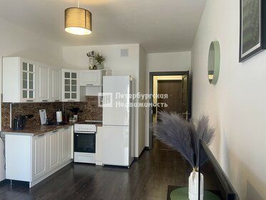 23,9 м², квартира-студия 4 550 000 ₽ - изображение 43