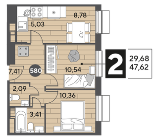 47,6 м², 2-комнатная квартира 7 409 672 ₽ - изображение 10