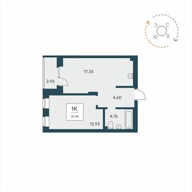 43,1 м², 1-комнатная квартира 6 150 000 ₽ - изображение 17