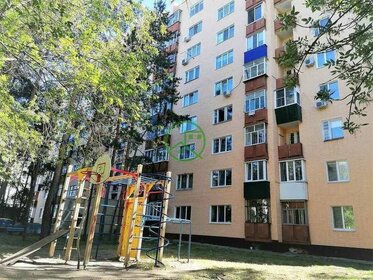 29,5 м², 1-комнатная квартира 2 450 000 ₽ - изображение 59