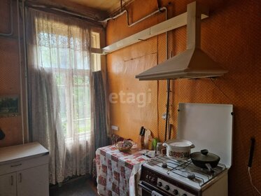 17,8 м², комната 850 000 ₽ - изображение 55