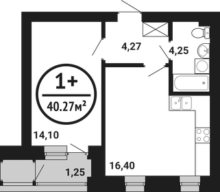 Квартира 40,3 м², 1-комнатная - изображение 1