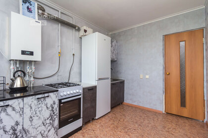 32,5 м², 1-комнатная квартира 3 170 000 ₽ - изображение 47