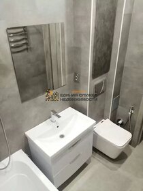 25 м², квартира-студия 12 000 ₽ в месяц - изображение 50