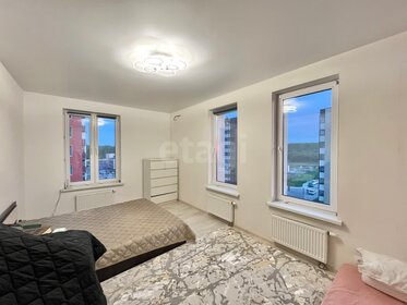 28,6 м², квартира-студия 6 300 000 ₽ - изображение 70