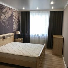 Квартира 63,9 м², 2-комнатная - изображение 2