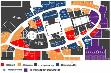 24,3 м², готовый бизнес 29 900 000 ₽ - изображение 35