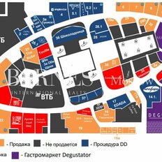 15,5 м², готовый бизнес - изображение 3