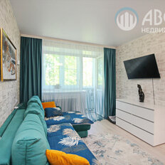 Квартира 45,4 м², 2-комнатная - изображение 3