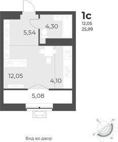 Квартира 26 м², 1-комнатная - изображение 1