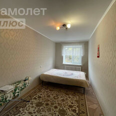 Квартира 45,6 м², 2-комнатная - изображение 5