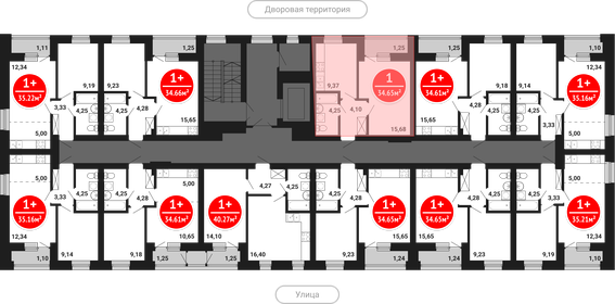 29,8 м², квартира-студия 4 500 000 ₽ - изображение 14