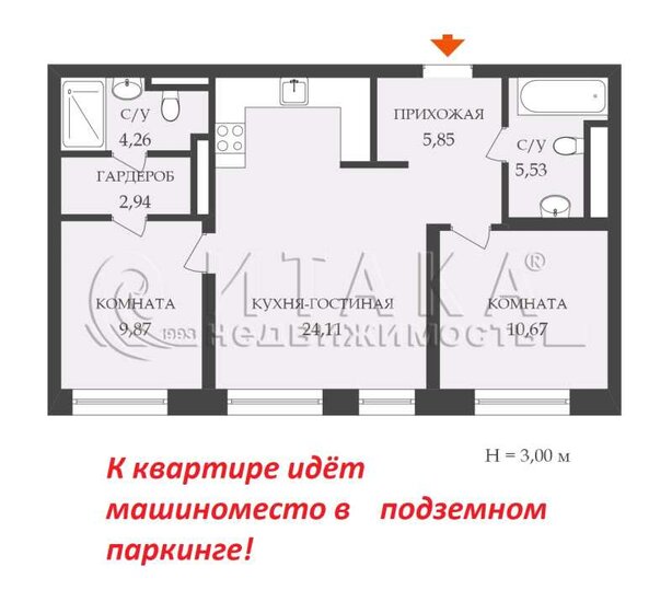 63,2 м², 2-комнатная квартира 24 000 000 ₽ - изображение 1