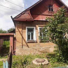 дом + 2,7 га, участок - изображение 2
