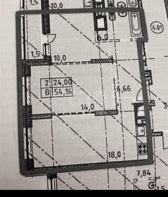 Квартира 53,1 м², 3-комнатная - изображение 1