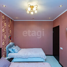 Квартира 46,3 м², 1-комнатная - изображение 5