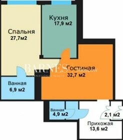 105,8 м², 3-комнатная квартира 32 500 000 ₽ - изображение 74