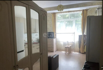 21,6 м², квартира-студия 5 350 000 ₽ - изображение 82