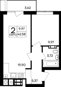 42,6 м², 1-комнатная квартира 5 024 440 ₽ - изображение 8