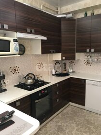 50 м², 2-комнатная квартира 13 440 000 ₽ - изображение 43