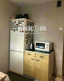 60 м², 2-комнатная квартира 65 000 ₽ в месяц - изображение 18