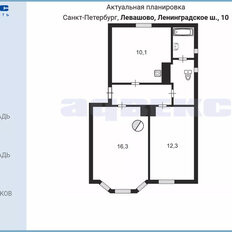 Квартира 45 м², 2-комнатная - изображение 2